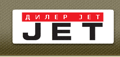  Jet -   